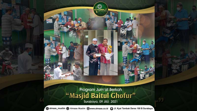 Masjid Baitul Ghofur